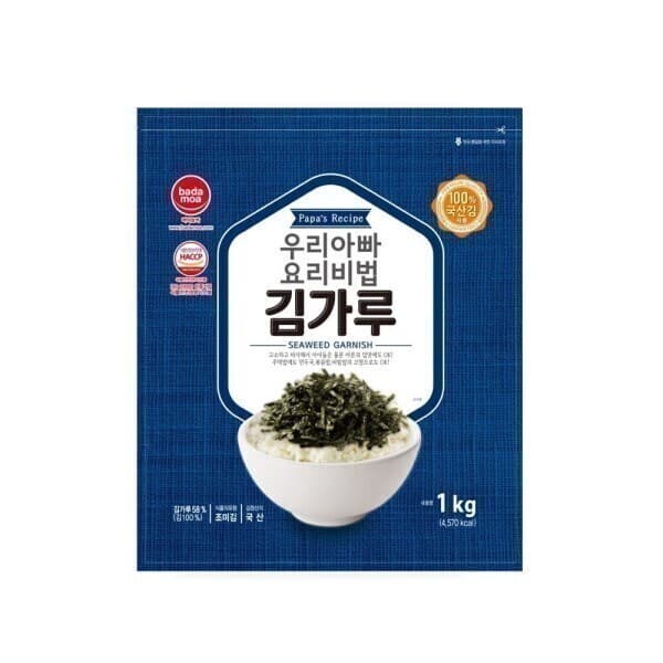 바다모아_ 우리아빠 요리비법 김가루 1kg