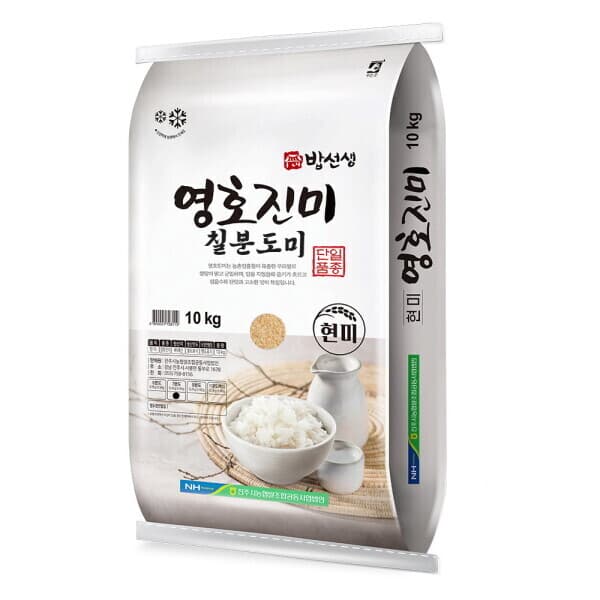롯데아이몰 밥선생 영호진미 칠분도미 10kg
