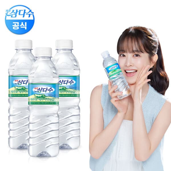 광동삼다수스타배송 제주삼다수 500ml 60병