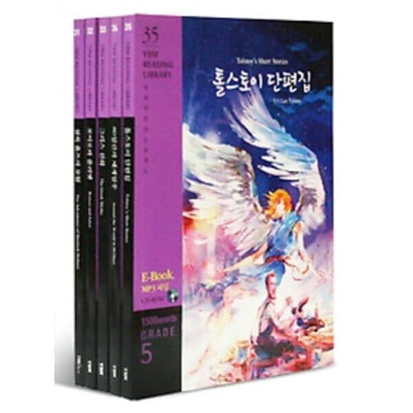 민스북 YBM Reading Library Grade 5 1-5 Set