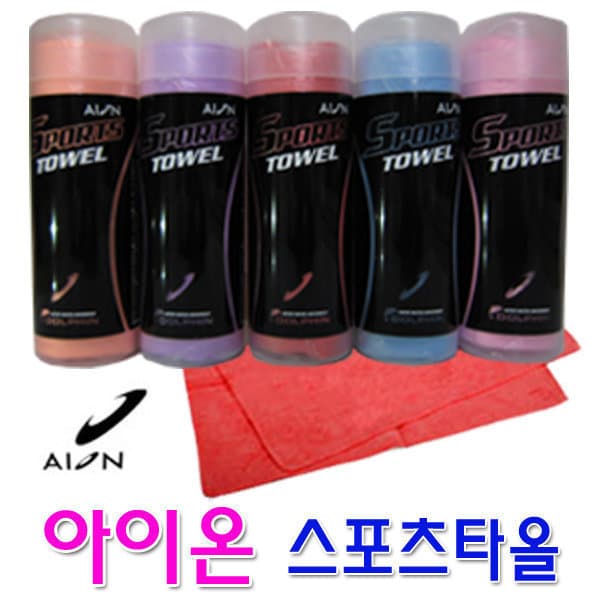 sportszone 아이온습식스포츠타올 대형 수영용품