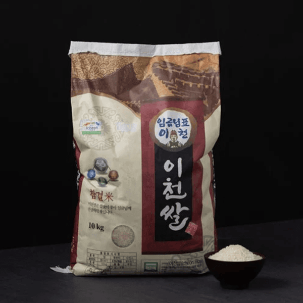신세계백화점 이천쌀 상등급 알찬미 10kg - 최저가 47,430원