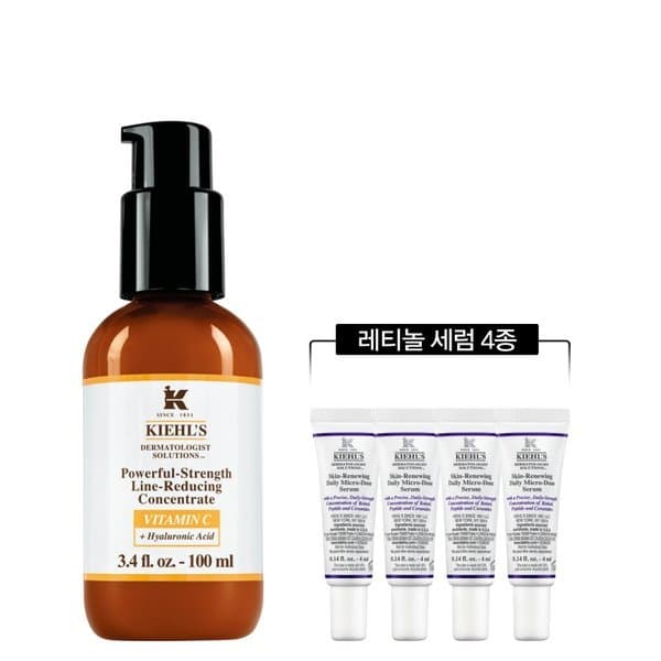 신세계백화점 키엘 파워풀 비타민C 에센스 100ml 세트 + 레티놀 세럼 4종 - 최저가 184,370원