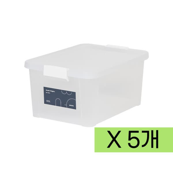 신연종합몰 심플 스텝 리빙박스 19.5L 5개 화이트