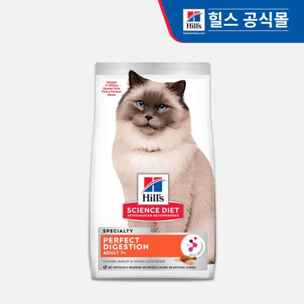 힐스코리아공식대리점 힐스 고양이 어덜트 7+ 퍼펙트 다이제스천 1.6kg