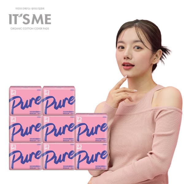 잇츠미몰 잇츠미 국내생산 퓨어 중형 12PX8팩 유기농 생리대 - 최저가 18,900원