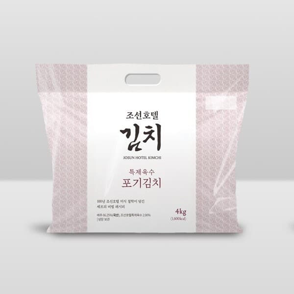 CJ온스타일플러스 조선호텔 특제육수 포기김치 4kg - 최저가 41,900원