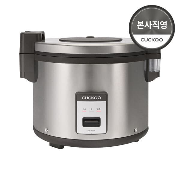 쿠쿠전자(주) 쿠쿠 35인용 대용량 업소용 전기보온 밥솥 CR-3555B - 최저가 162,870원