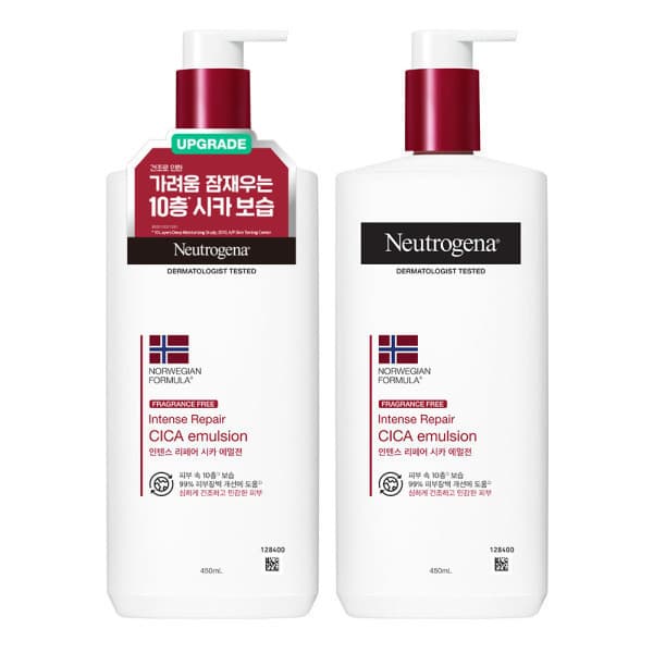켄뷰 NEW 뉴트로지나 인텐스 리페어 시카 에멀젼 450ml 2개 - 최저가 42,360원
