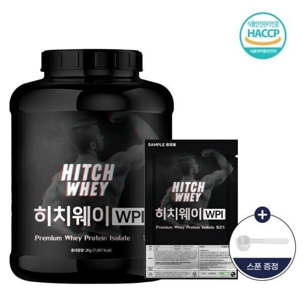 헬시뉴트리션 헬시오 히치웨이 WPI 단백질보충제 2kg 초코맛 - 최저가 81,900원