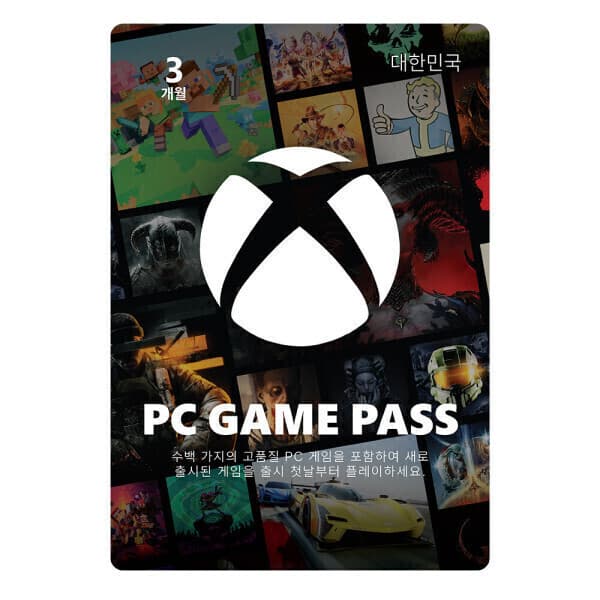 XBOX공식스토어 PC 게임패스 3개월 이용권 윈도우 한국전용 Xbox Digital Code
