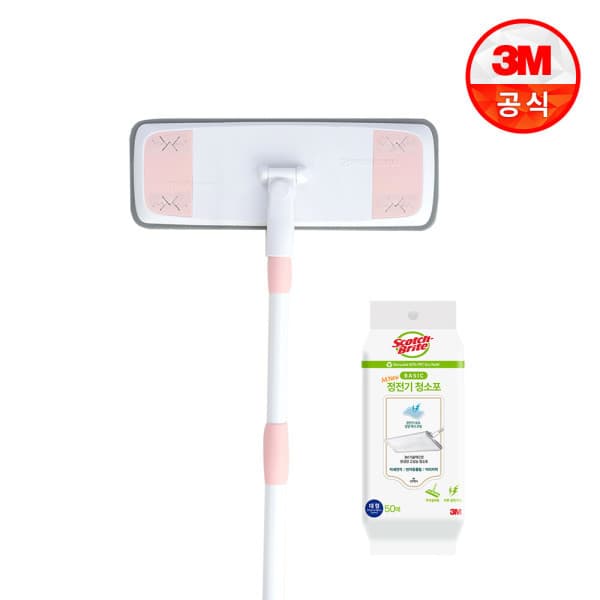 3M온라인스토어 대형 파스텔핑크 막대걸레 올뉴 베이직 정전기 50매