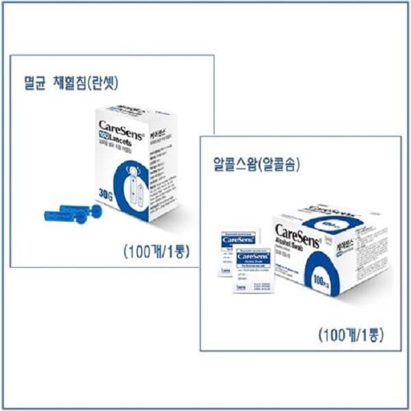 지니헬스케어 케어센스 채혈침 300개 알콜솜 200매