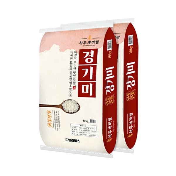 하루세끼쌀 25년 햅쌀 프리미엄 경기미 10kg+10kg 당일도정