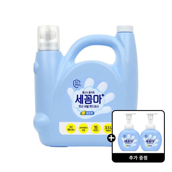 LG생활건강-스타배송 온더바디 세꼼마 핸드워시 3.5L 레몬향 - 최저가 27,710원