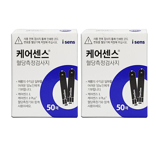 Home닥터 케어센스 혈당시험지 100매