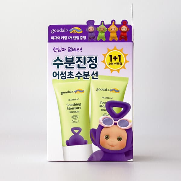 옴니코스 구달 맑은 어성초 진정 수분 선크림 50ml