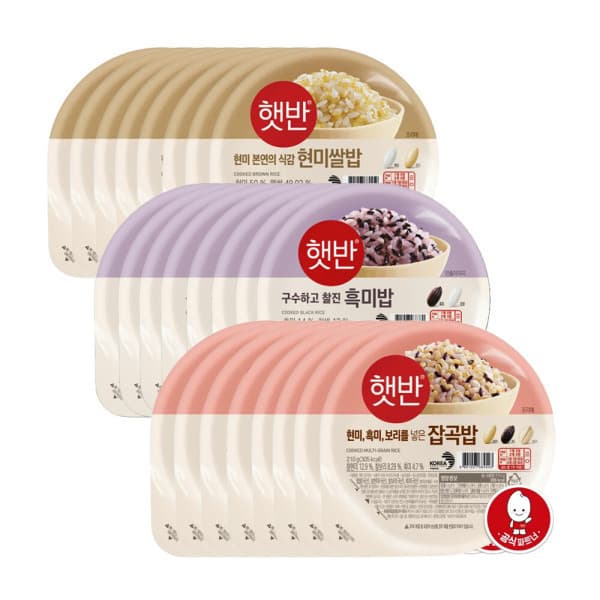 CJ제일제당-스타배송 햇반흑미밥 210g x8 + 매일잡곡밥 210g x8 + 현미쌀밥 210g x8 - 최저가 41,000원