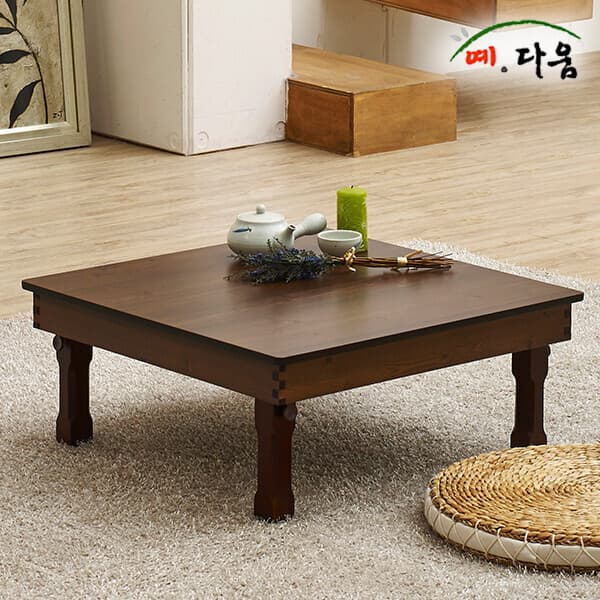 제네스몰 모던 접이식 교자상 밥상 600x600