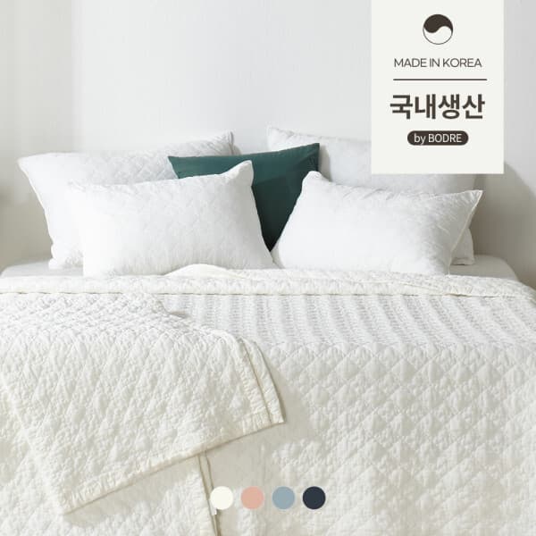 벨로코 워너비 피그먼트 이불겸패드 슈퍼싱글