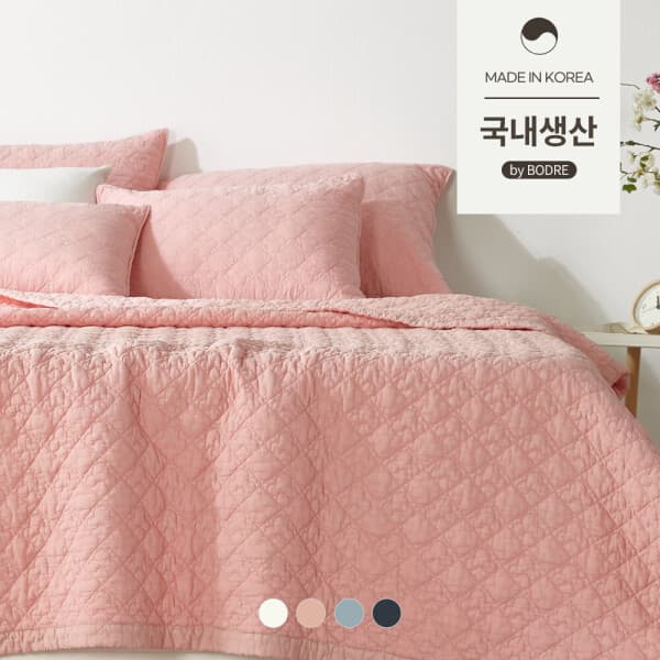 벨로코 워너비 피그먼트 이불겸패드 싱글S