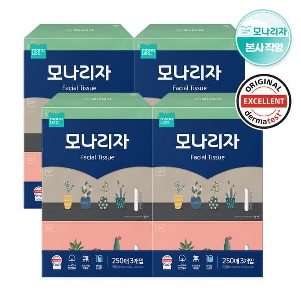 신세계몰 미용티슈 250매x3입 4팩 (총12입) 피부저자극 눈금창