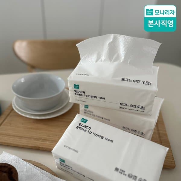 신세계몰 톡톡 뽑아쓰는 키친타월 3겹 100매x9입