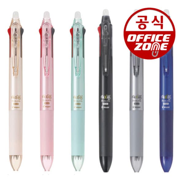 오피스존(주) 파이롯트 프릭션 3색 볼펜 슬림 LKFBS60 0.38 0.5mm - 최저가 6,400원