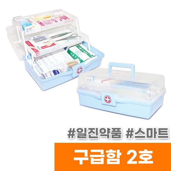 OFFICE스토어 일진약품 스마트 구급함 2호