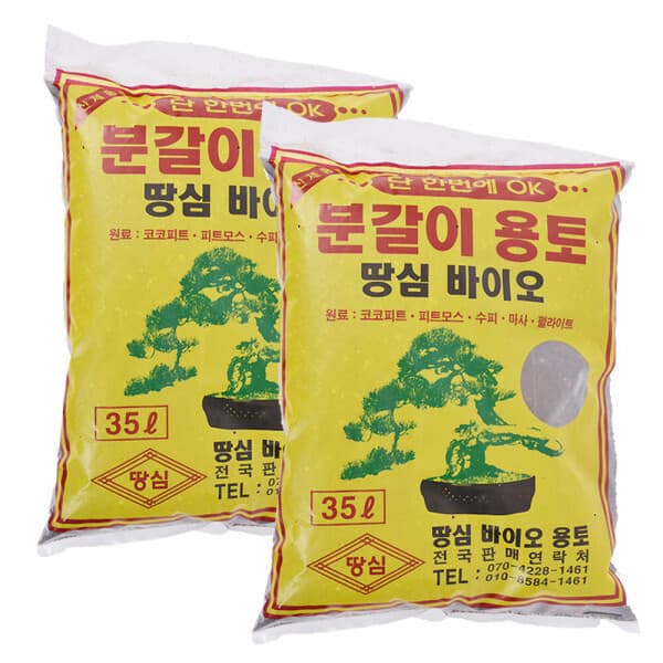 세일위크 땅심 바이오 분갈이흙 70리터