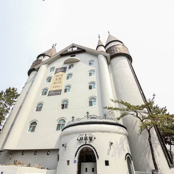 여기어때국내숙박 오창 샤르망