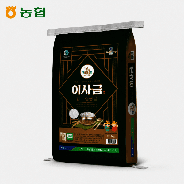 K푸드테크 경주시농협 이사금 10kg 당일도정 쌀
