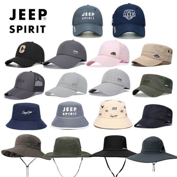 웹도매 JEEP SPIRIT 여름 모자 볼캡 군모 버킷 벙거지 사파리 - 최저가 17,000원