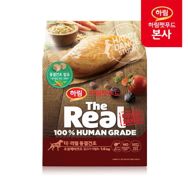 하림펫푸드 더리얼 동결건조 오븐베이크드 닭고기 어덜트 1.6kg