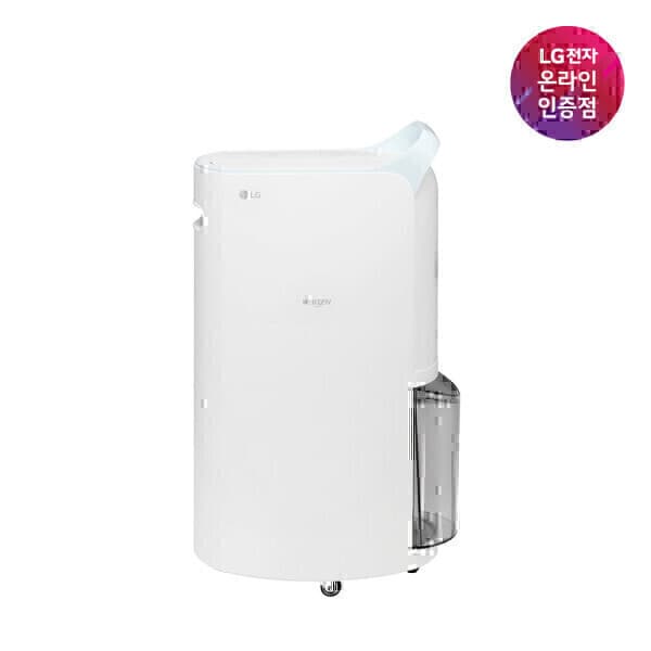 LG공식인증점삼정 LG 휘센 제습기 DQ205PBBC(자동건조)