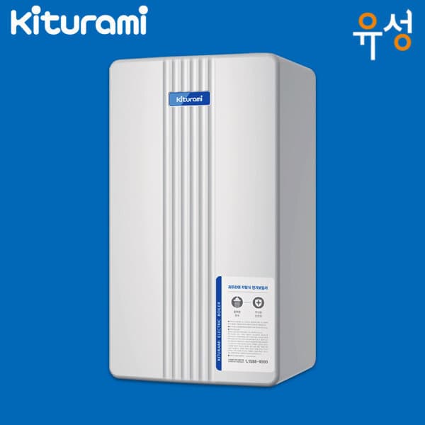 에너지몰 Gutuura Industrial Electric Boiler KIB-12HE