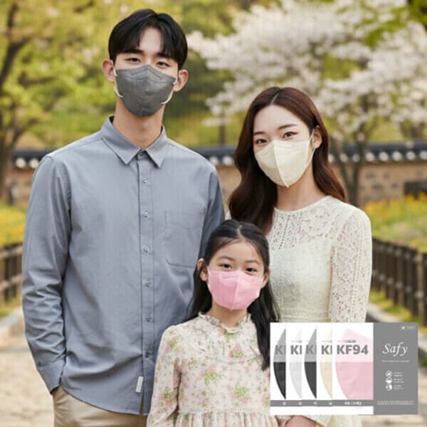 하림아이앤티 새부리형 KF94 대형 중형 소형 100매 컬러 황사 마스크