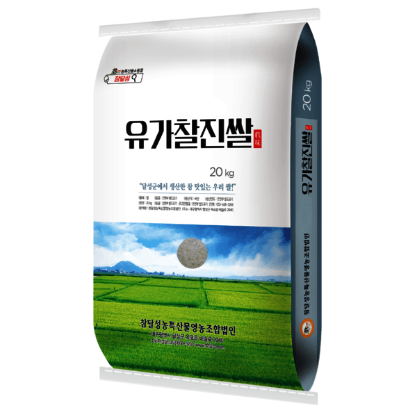 신세계백화점 유가찰진쌀 20kg 상 등급 2025년산 햅쌀