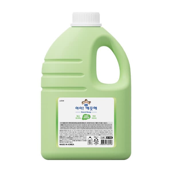 라이온코리아 아이깨끗해 핸드워시 청포도향 대용량 리필 2.45L 1개 - 최저가 33,150원