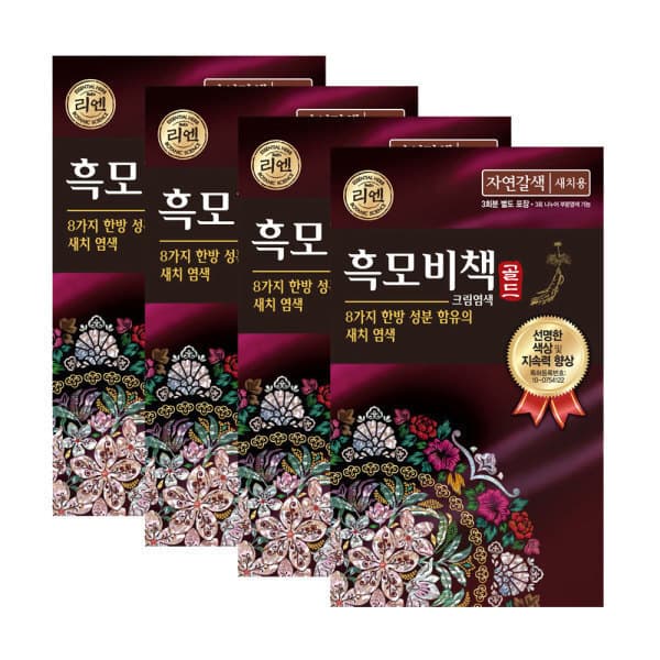 LG생활건강-스타배송 리엔 흑모비책 골드 자연갈색 90g 4개