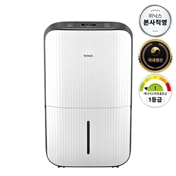 위닉스본사직영 위닉스 뽀송 제습기 가정용 17L DN3E170-LWK - 최저가 305,400원