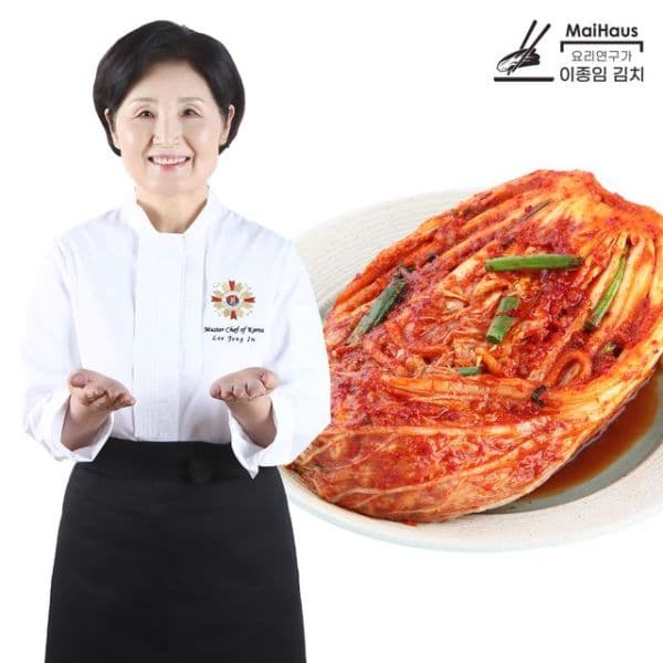 NS몰 요리연구가 이종임 포기김치 10kg