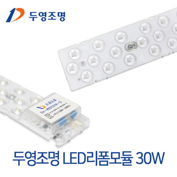 리엠MALL 장수램프 LED 십자등 60W 플리커프리