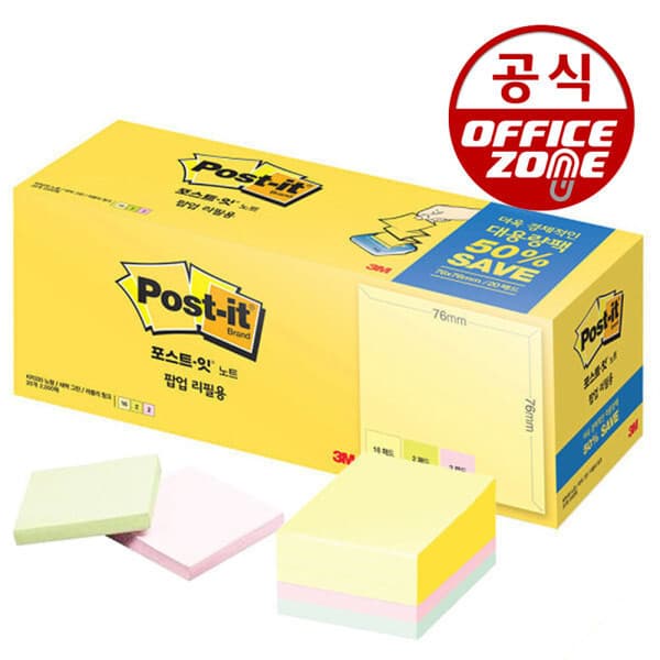 오피스존스토어 3M 포스트잇 노트 팝업 리필 76x76mm