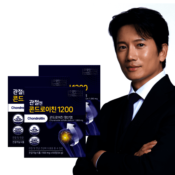 주영엔에스 관절엔 콘드로이친 1200 3개월