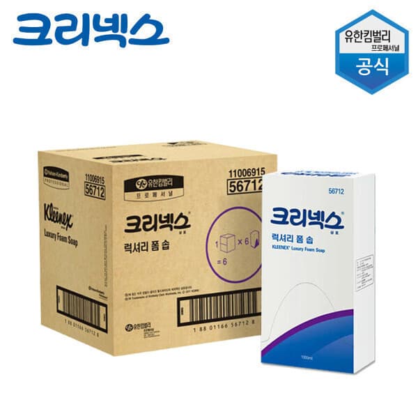 경인킴벌리샵 럭셔리 폼 솝 플로랄향 핸드워시 1000ml 6개 - 최저가 96,500원