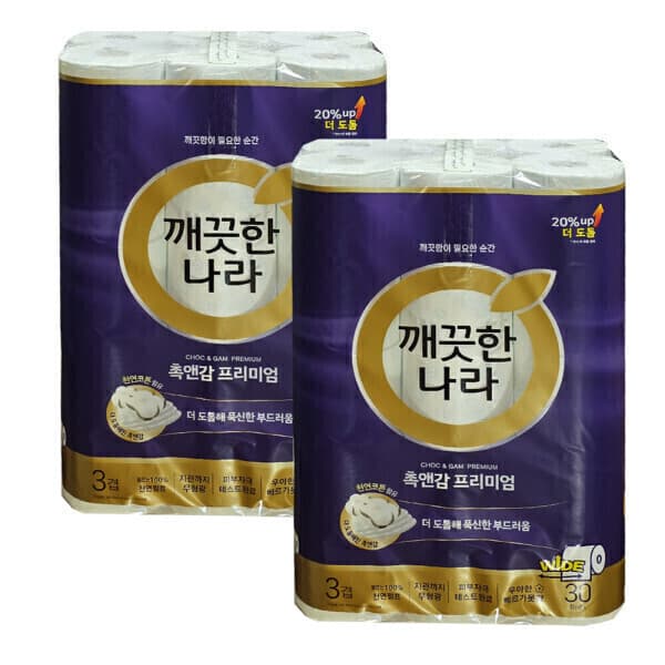 엔젤라이프07 촉앤감 케어 와이드 107mm 3겹 30m 30롤 2팩