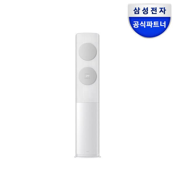 삼성공식판매보보 삼성 BESPOKE AI 무풍클래식 스탠드 에어컨 AF70F17D11GS