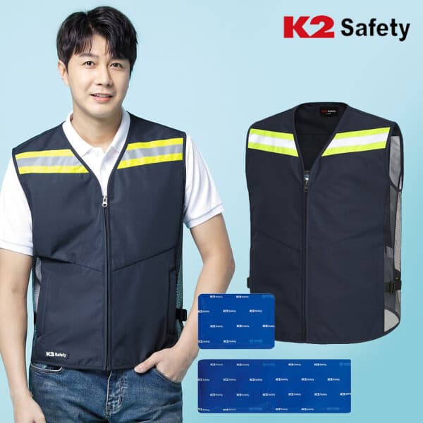 파파윈365 K2 Safety 써머 아이스 베스트