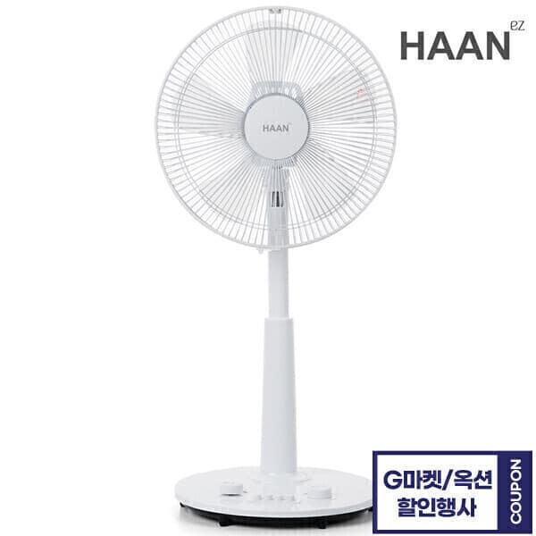 친구사이스마트 한경희 14형 스탠드 선풍기 IA-D240